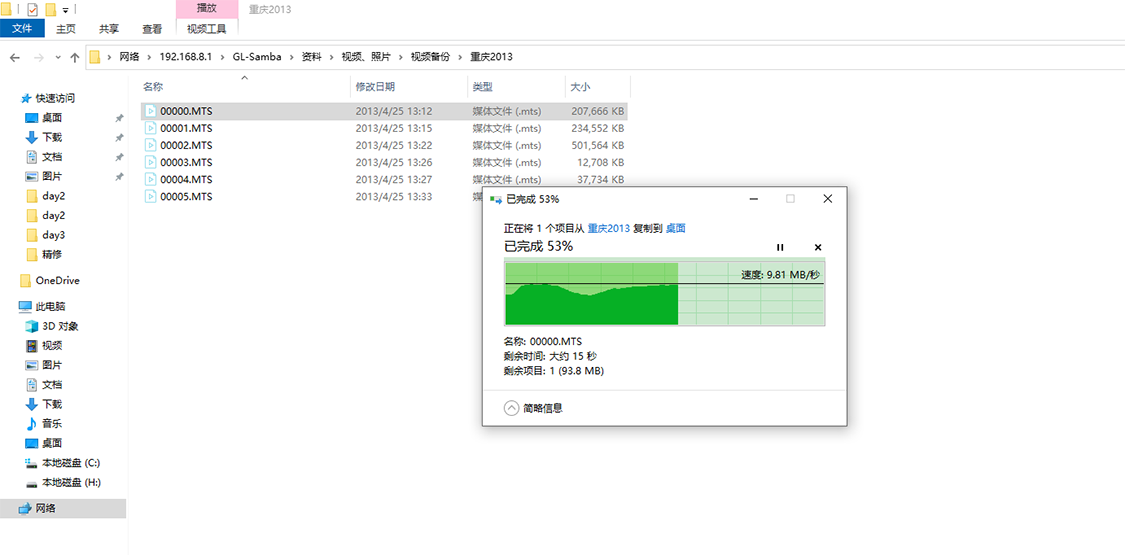 GL.iNet MT1300路由器_OpenWrt系统路由器推荐_OpenWrt信号增强