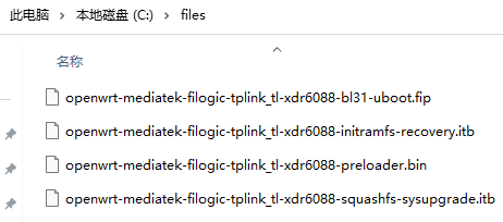 TP-LINK TL-XDR6088 刷OpenWrt 24.10.0官方固件图文教程