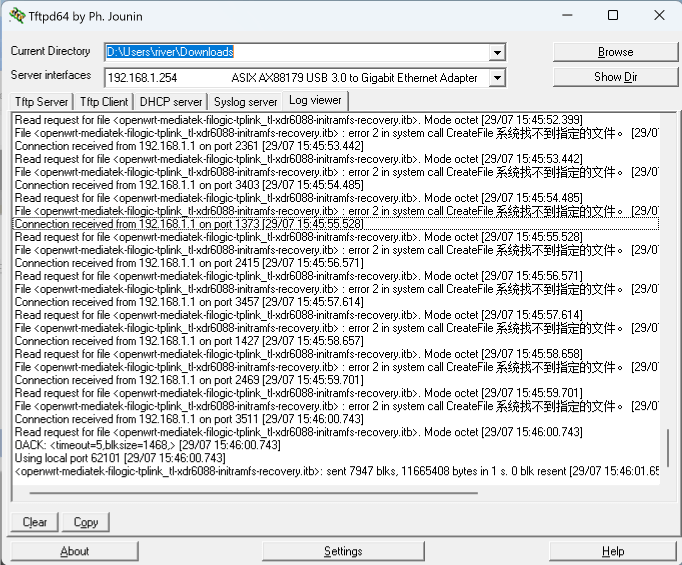 TP-LINK TL-XDR6088 刷OpenWrt 24.10.0官方固件图文教程