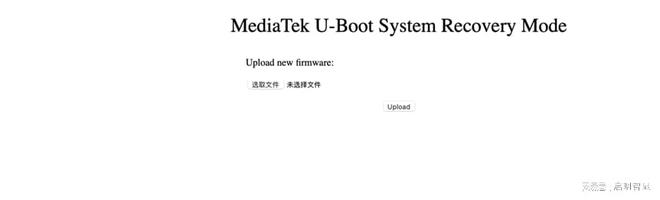 启明智显插卡路由器原生OpenWrt固件升级_ZX7981PDZX7981PAOpenWrt2410固件支持_OpenWrt技术支持
