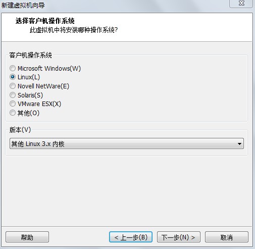 Vmware安装OpenWrt15.05虚拟机教程_OpenWrt安装教程_OpenWrt15.05在Vmware中安装步骤