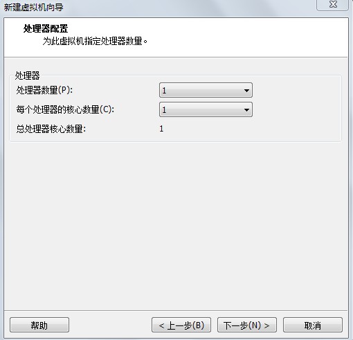 Vmware安装OpenWrt15.05虚拟机教程_OpenWrt安装教程_OpenWrt15.05在Vmware中安装步骤