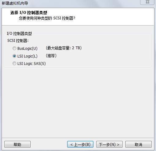 OpenWrt15.05在Vmware中安装步骤_OpenWrt安装教程_Vmware安装OpenWrt15.05虚拟机教程