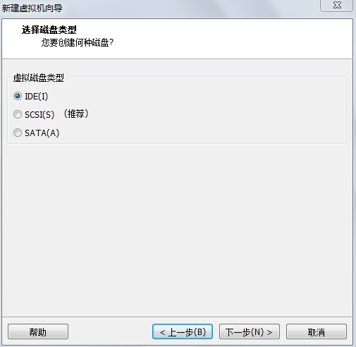OpenWrt15.05在Vmware中安装步骤_Vmware安装OpenWrt15.05虚拟机教程_OpenWrt安装教程