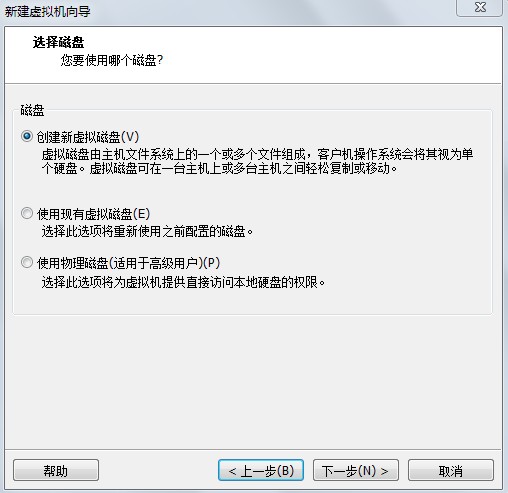 OpenWrt安装教程_Vmware安装OpenWrt15.05虚拟机教程_OpenWrt15.05在Vmware中安装步骤