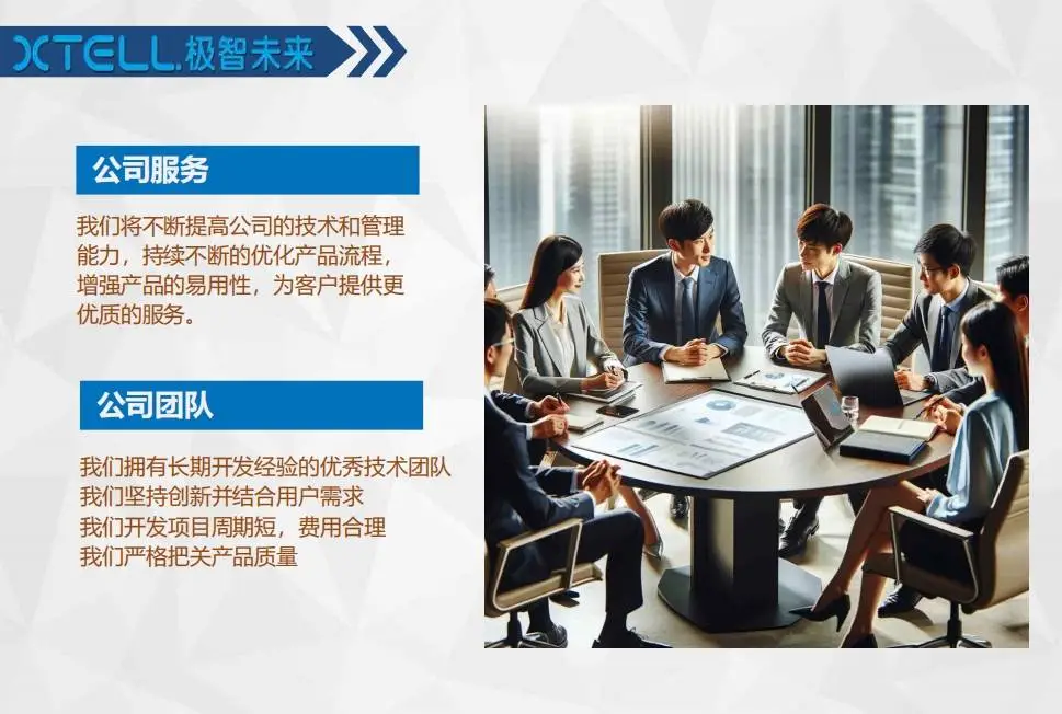 OpenWrt开源路由器操作系统_OpenWrt高度可定制性网络管理_OpenWrtVPN