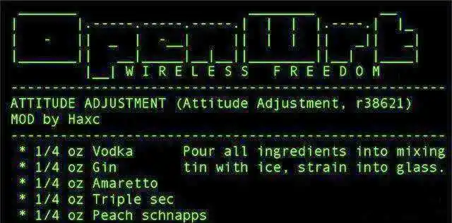 OpenWrt源码下载与编译教程_OpenWrt源码_OpenWrt编译环境搭建