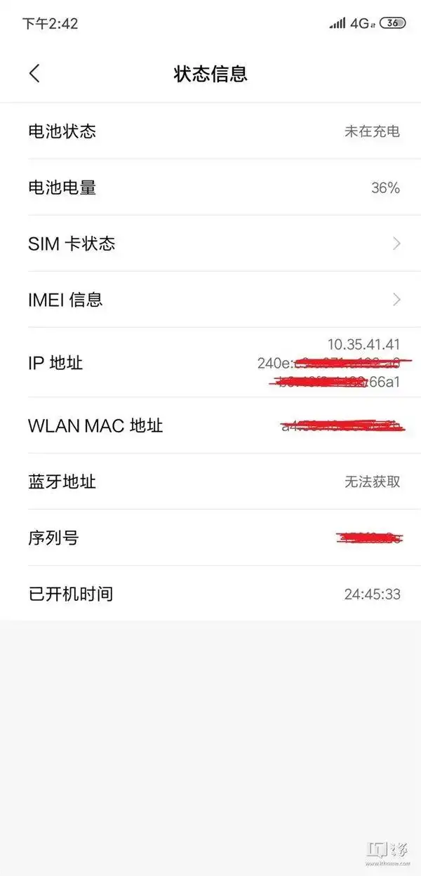 OpenWrt DDNS客户端设置_OpenWrt_注册dynv6 DDNS服务
