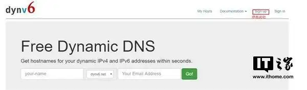 OpenWrt DDNS客户端设置_OpenWrt_注册dynv6 DDNS服务