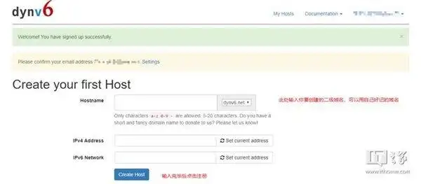OpenWrt_OpenWrt DDNS客户端设置_注册dynv6 DDNS服务