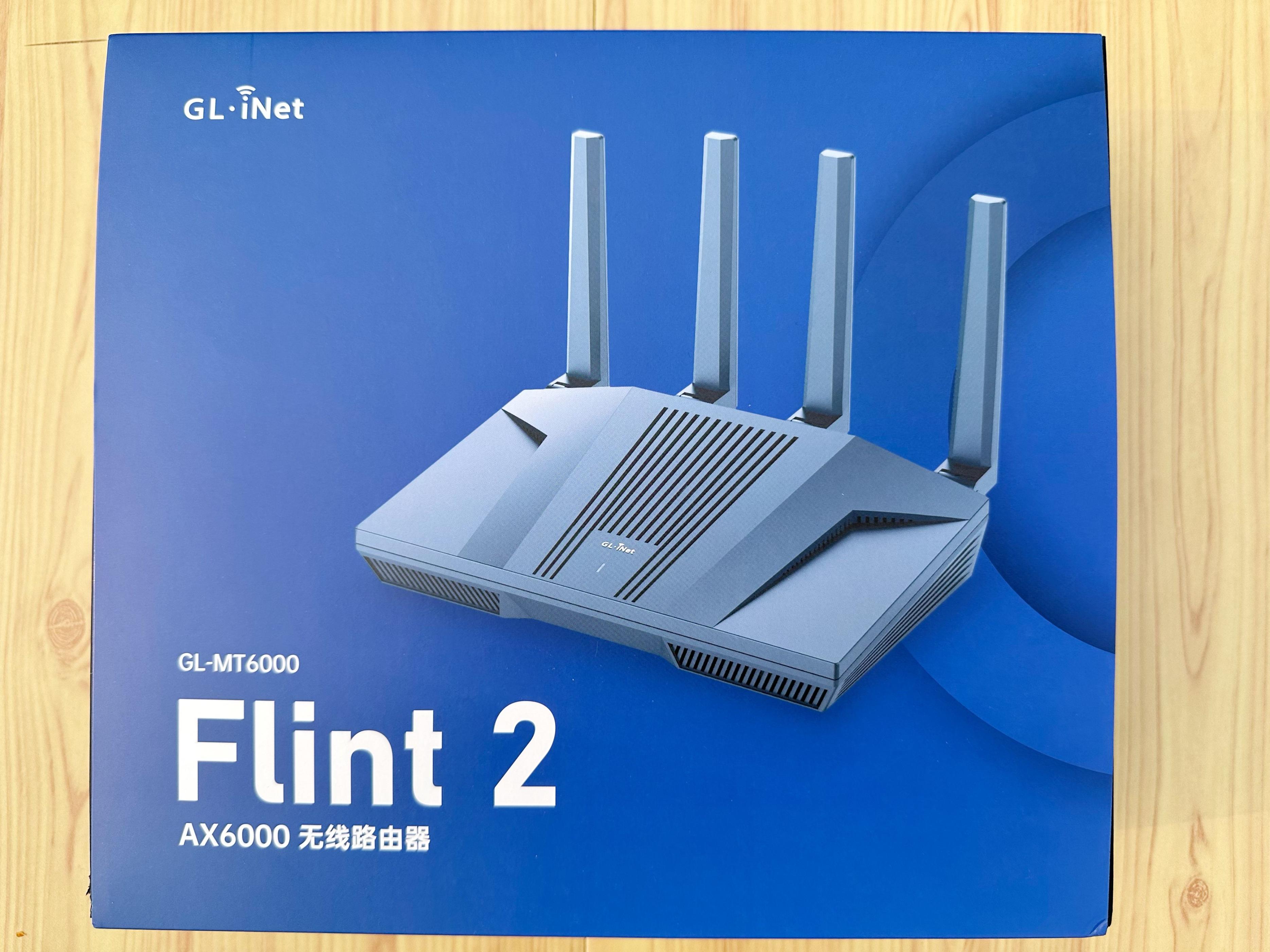 GLiNet MT6000_OpenWrt优点_Wi-Fi6双2.5G路由器评测