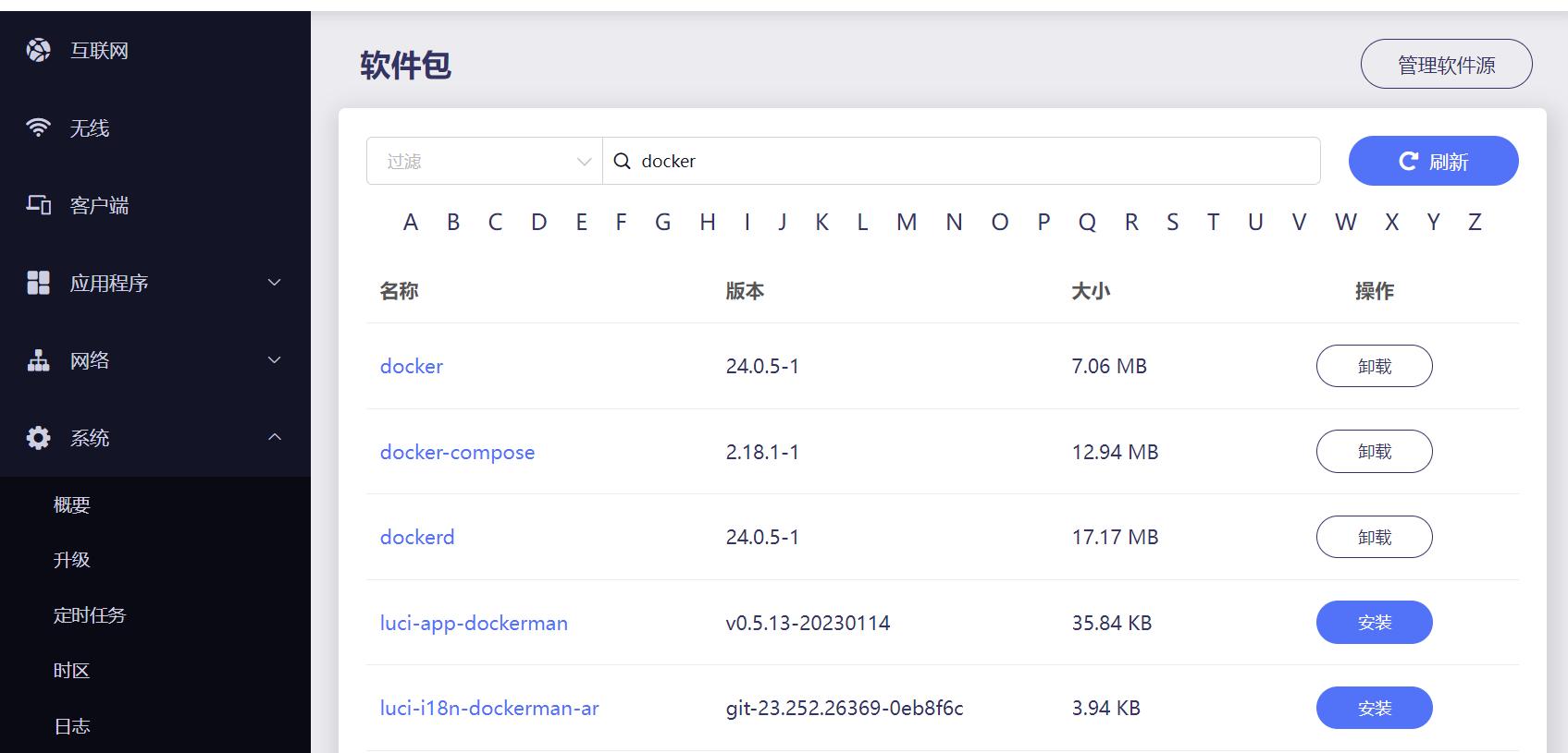 OpenWrt优点_GLiNet MT6000_Wi-Fi6双2.5G路由器评测