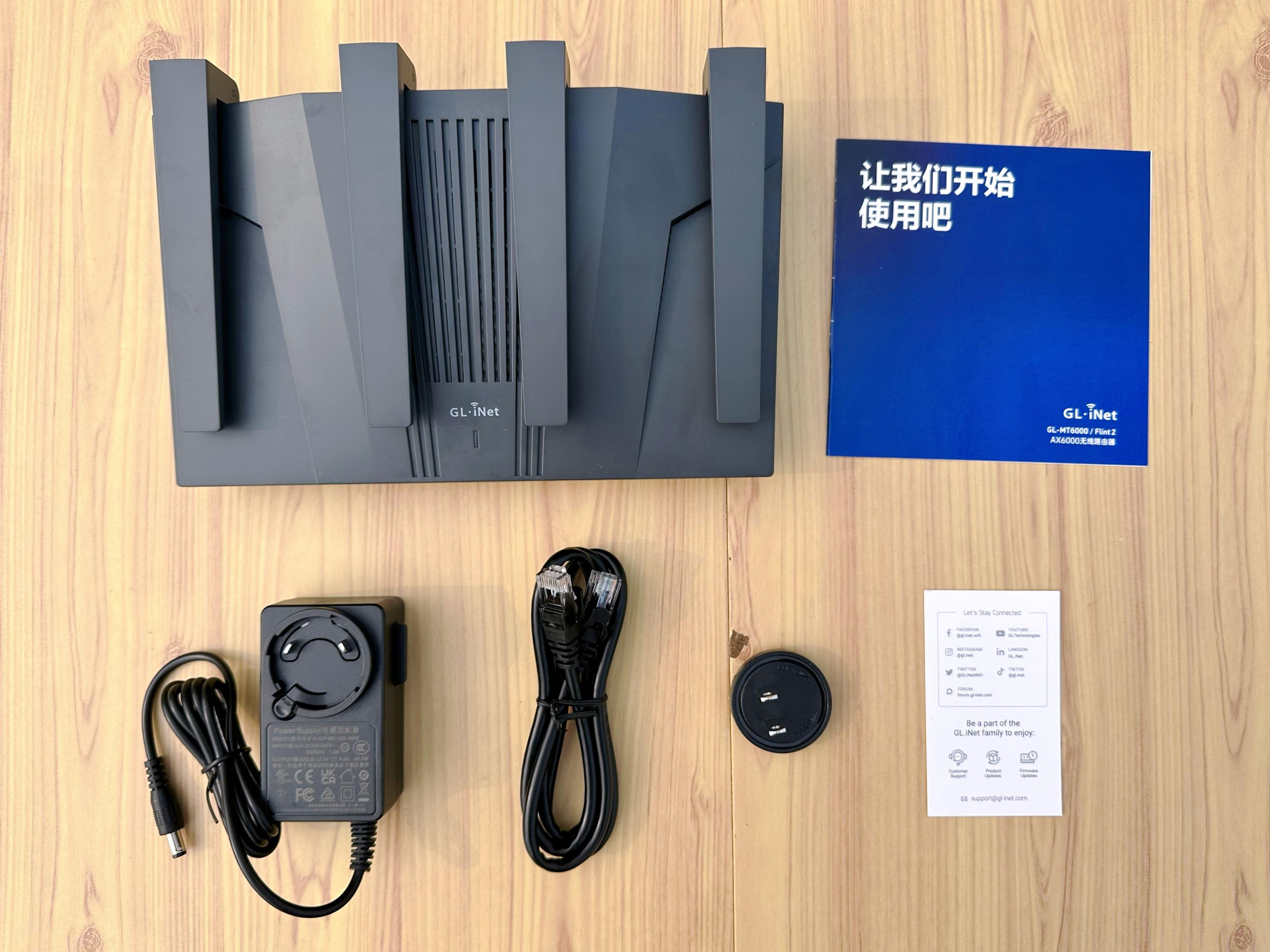 Wi-Fi6双2.5G路由器评测_OpenWrt优点_GLiNet MT6000