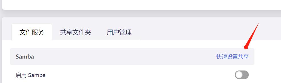 OpenWrt优点_Wi-Fi6双2.5G路由器评测_GLiNet MT6000