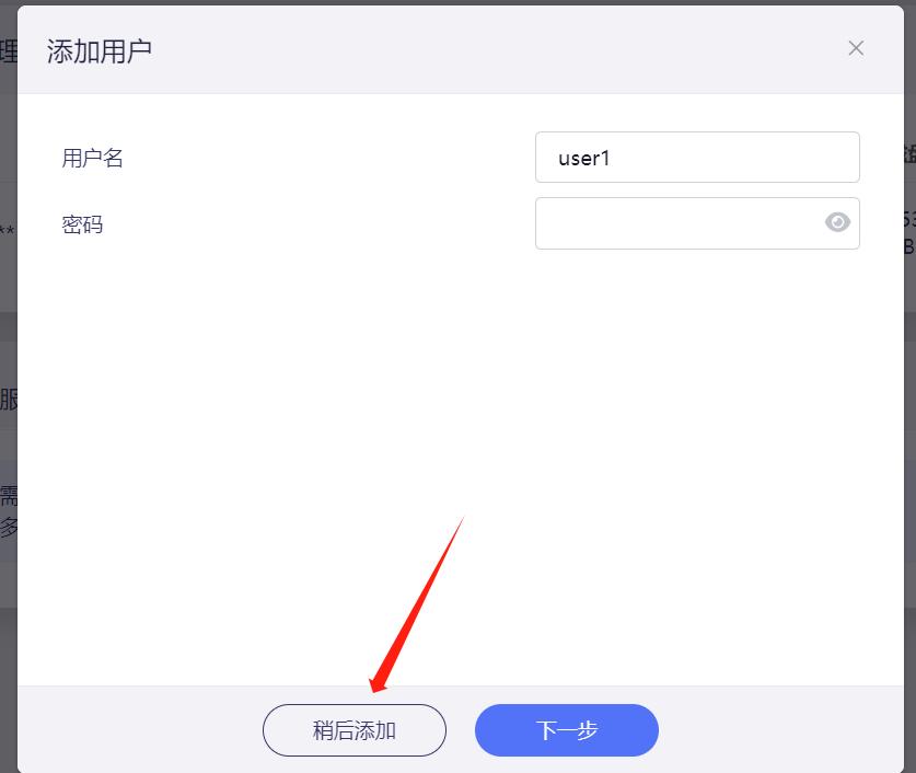 OpenWrt优点_Wi-Fi6双2.5G路由器评测_GLiNet MT6000