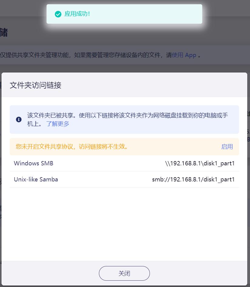 OpenWrt优点_GLiNet MT6000_Wi-Fi6双2.5G路由器评测
