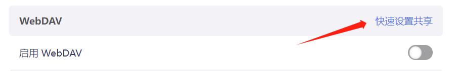 GLiNet MT6000_Wi-Fi6双2.5G路由器评测_OpenWrt优点