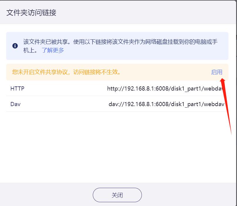 OpenWrt优点_GLiNet MT6000_Wi-Fi6双2.5G路由器评测