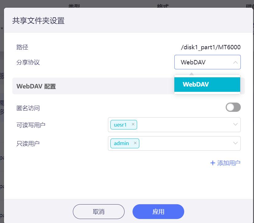 Wi-Fi6双2.5G路由器评测_OpenWrt优点_GLiNet MT6000
