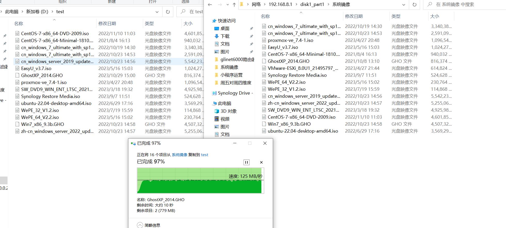 OpenWrt优点_GLiNet MT6000_Wi-Fi6双2.5G路由器评测