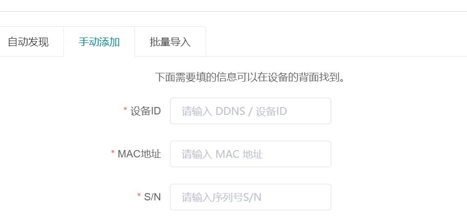 GLiNet MT6000_Wi-Fi6双2.5G路由器评测_OpenWrt优点