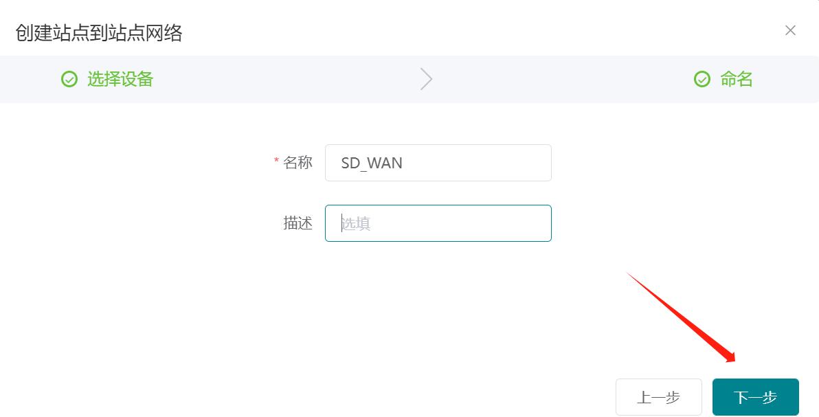 Wi-Fi6双2.5G路由器评测_OpenWrt优点_GLiNet MT6000