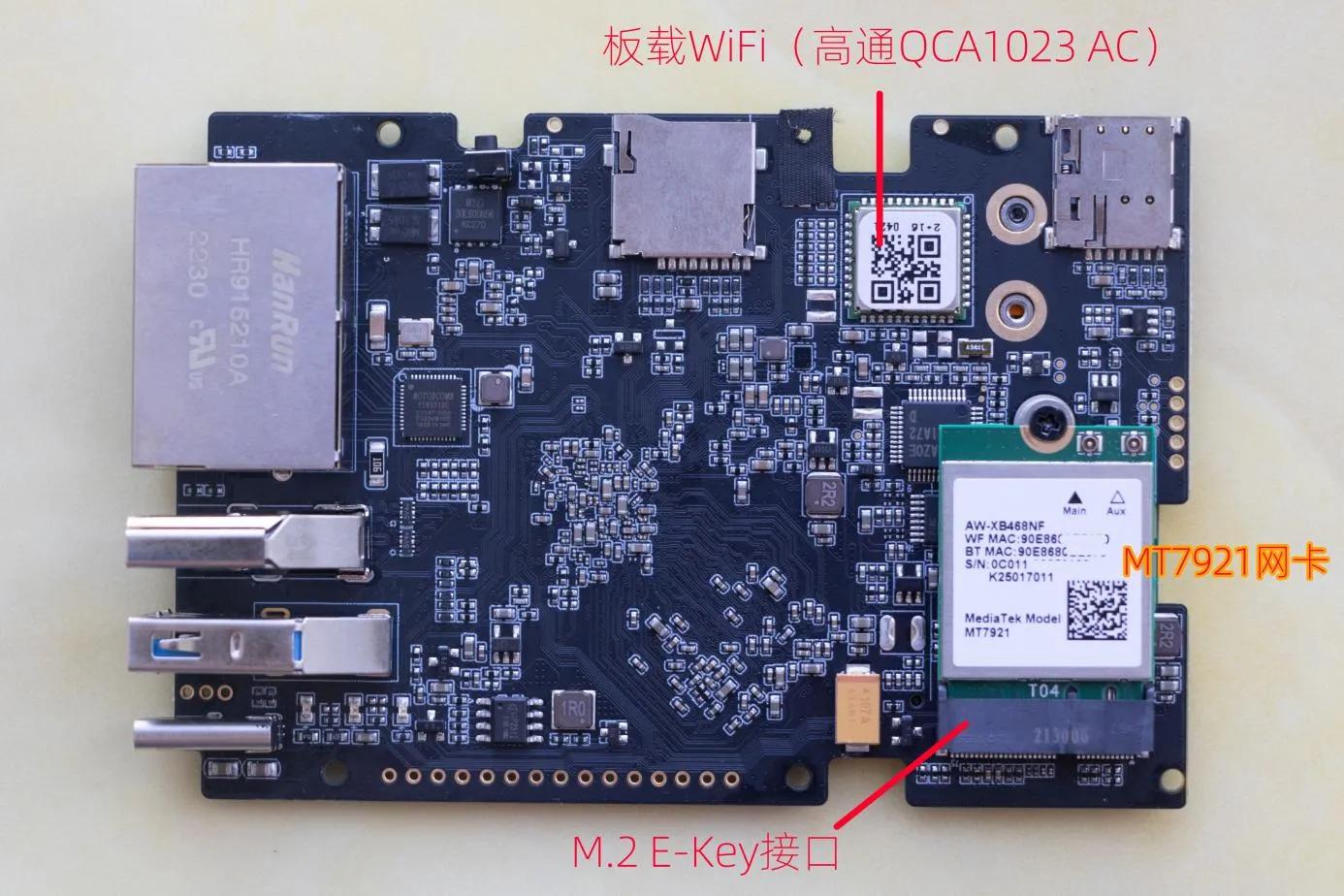光影猫5G插卡随身路由器 OpenWRT系统 可玩性高_OpenWrt功能