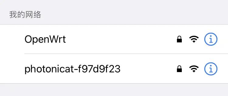 光影猫5G插卡随身路由器 OpenWRT系统 可玩性高_OpenWrt功能