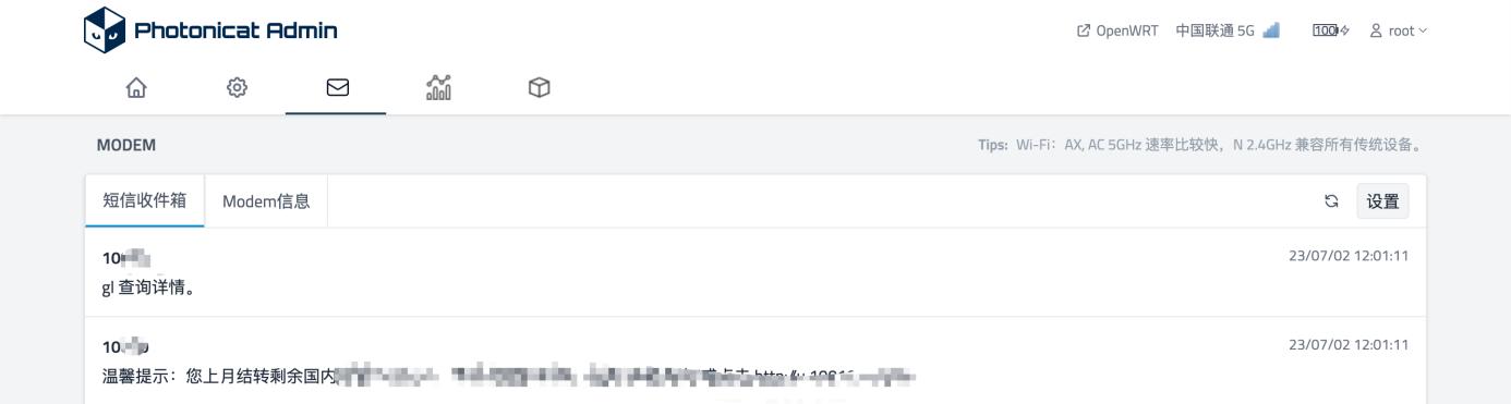 光影猫5G插卡随身路由器 OpenWRT系统 可玩性高_OpenWrt功能
