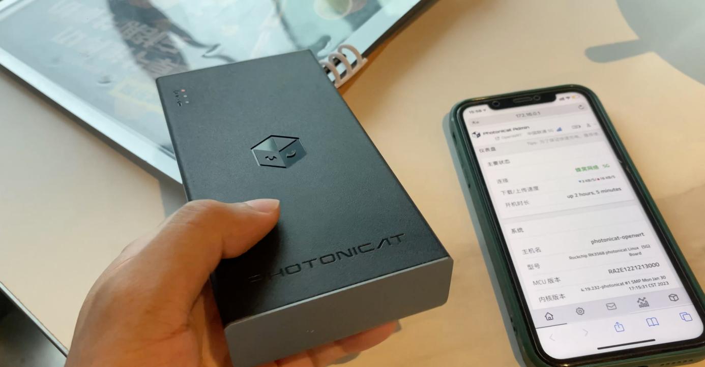 OpenWrt功能_光影猫5G插卡随身路由器 OpenWRT系统 可玩性高