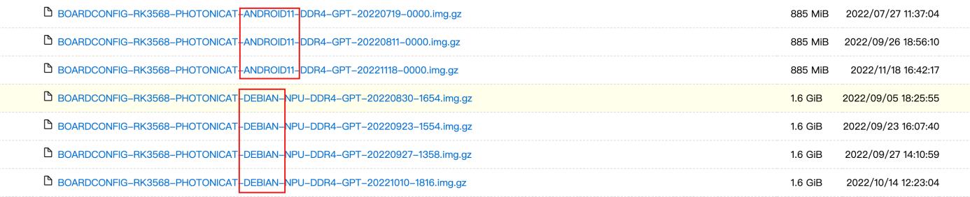 光影猫5G插卡随身路由器 OpenWRT系统 可玩性高_OpenWrt功能