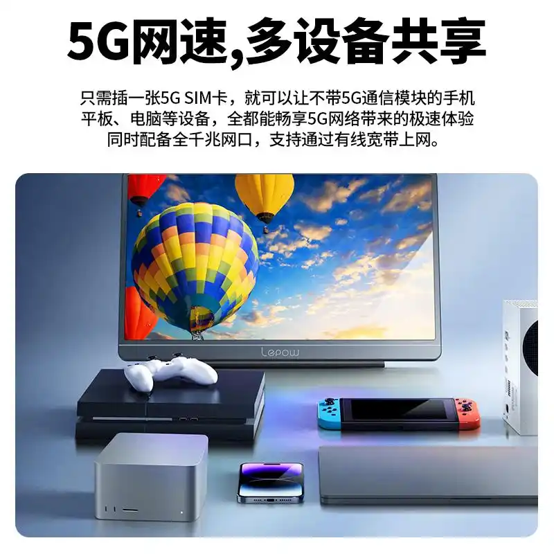 OpenWrt缺点_OpenWRT开源系统优势_OpenWRT路由器定制