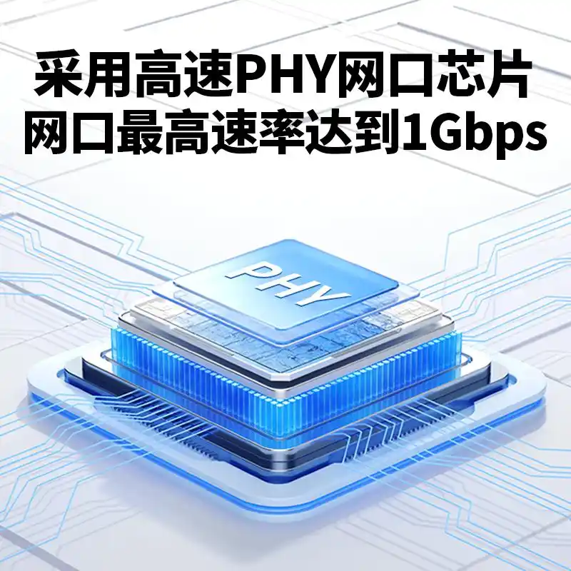 OpenWRT开源系统优势_OpenWrt缺点_OpenWRT路由器定制