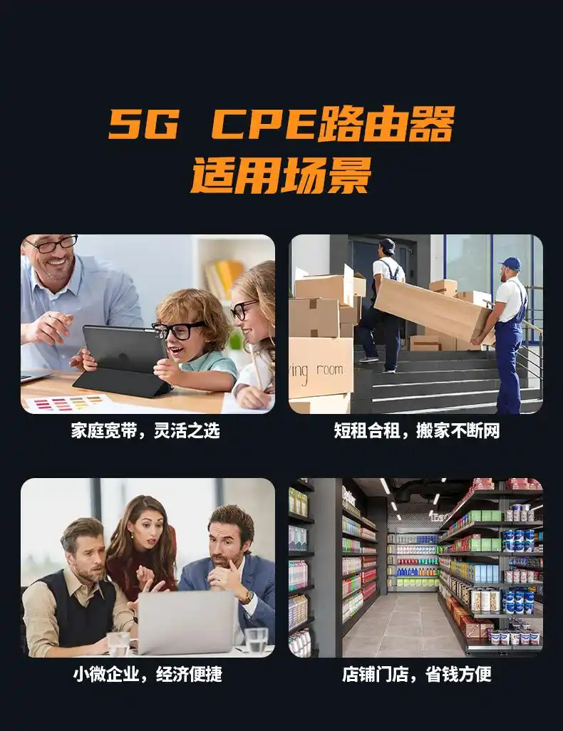 OpenWRT路由器定制_OpenWRT开源系统优势_OpenWrt缺点