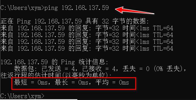 配置虚拟机桥接模式_OpenWrt替代方案_虚拟机NAT模式配置