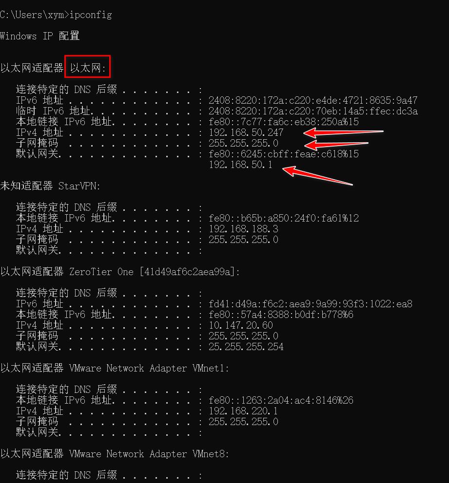 配置虚拟机桥接模式_OpenWrt替代方案_虚拟机NAT模式配置