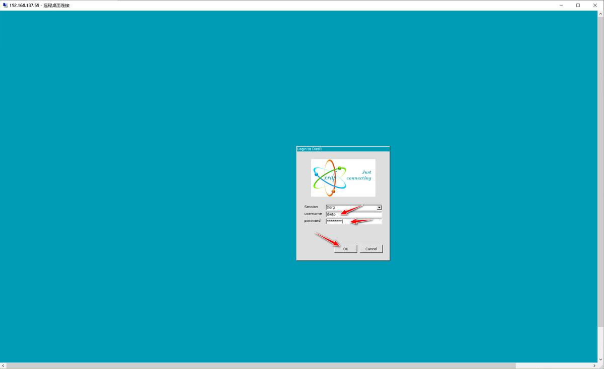 OpenWrt替代方案_配置虚拟机桥接模式_虚拟机NAT模式配置