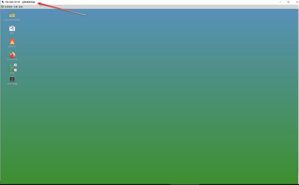 虚拟机NAT模式配置_配置虚拟机桥接模式_OpenWrt替代方案