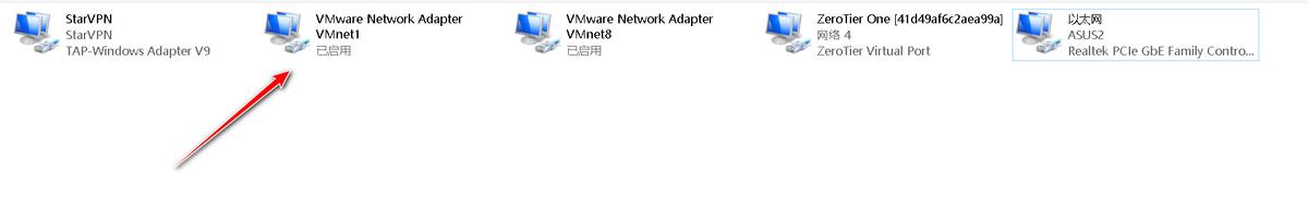 OpenWrt替代方案_配置虚拟机桥接模式_虚拟机NAT模式配置
