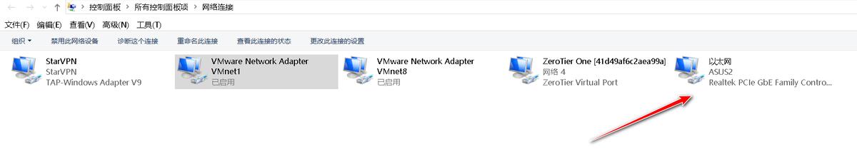 配置虚拟机桥接模式_OpenWrt替代方案_虚拟机NAT模式配置