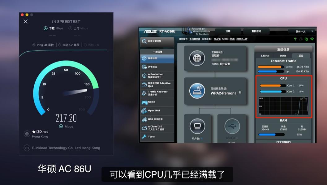 硬路由与软路由对比分析_软路由选购指南_OpenWrt替代方案
