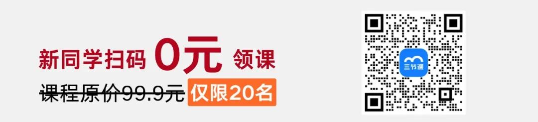OpenClaw企业级应用实战课_OpenClaw全套学习方案_OpenClaw应用领域