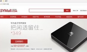 深入探索OpenWrt与Docker CE的完美融合,构建高效边缘计算环境 第3张