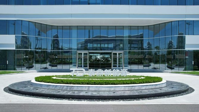 智能家居服务机器人 科沃斯八界 家庭服务管家机器人 毛团儿具身智能 机器人全场景服务 产业链布局_OpenClaw服务机器人