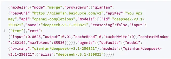 OpenClaw一键部署_OpenClaw代码示例_百度智能云OpenClaw教程
