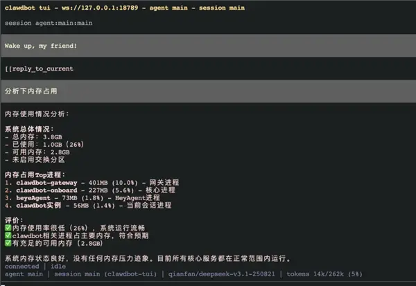 百度智能云OpenClaw教程_OpenClaw代码示例_OpenClaw一键部署