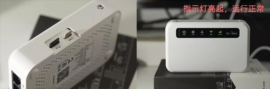 GL XE300 OpenWRT 4G路由器_OpenWrt无线中继_支持插卡上网的OpenWRT路由器