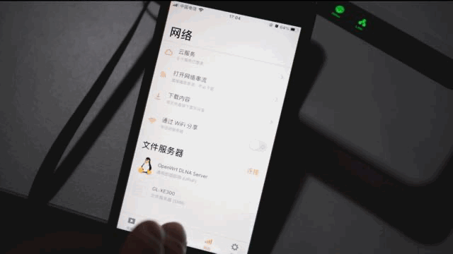 支持插卡上网的OpenWRT路由器_OpenWrt无线中继_GL XE300 OpenWRT 4G路由器