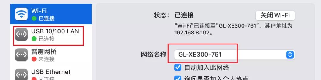 GL XE300 OpenWRT 4G路由器_OpenWrt无线中继_支持插卡上网的OpenWRT路由器