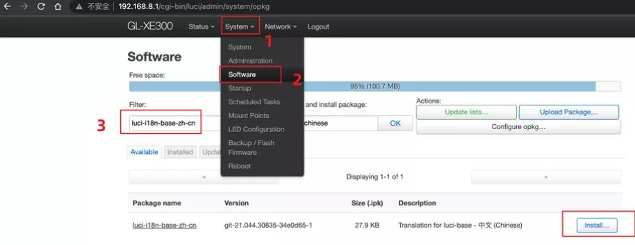 GL XE300 OpenWRT 4G路由器_支持插卡上网的OpenWRT路由器_OpenWrt无线中继